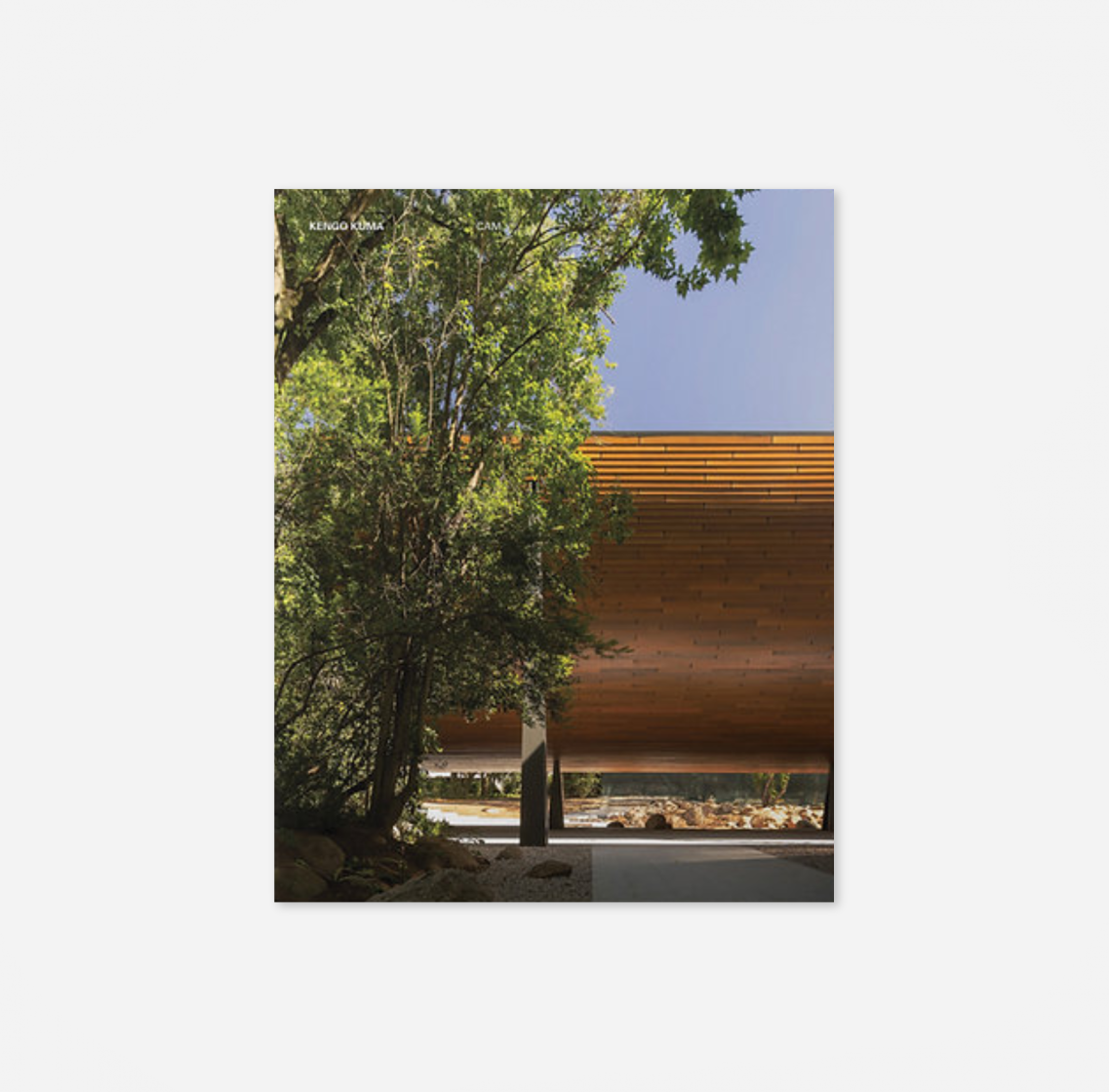 【希少】EL CROQUIS 65/66 JEAN NOUVEL Casa da Arquitectura - El Croquis 65/66 Jean Nouvel